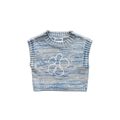 Organic Knit Vest - Space Dye