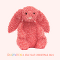 Jellycat Bashful Holly Bunny Original