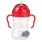 Disney Sippy Cup - Lightning McQueen