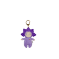 Dinky Bag Charm - Violet