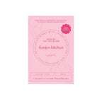 Mama Biscuits - Gluten Free Currant and Coconut