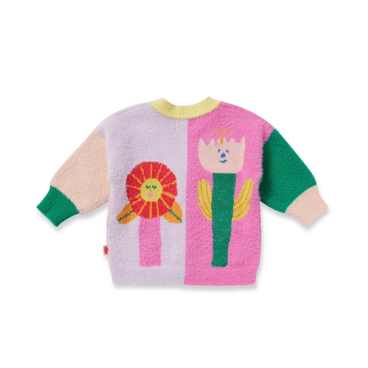 Knit Cardigan - Growing Tall