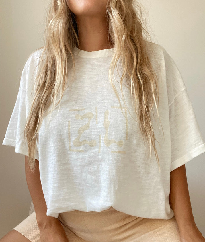 Ziggy Lou - Adult Tee | ZL
