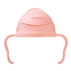 Gelato Sippy Cup - Tutti Frutti