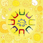 Baby Tambú - Mellow Yellow