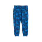 Milky Baby Tiger Trackies