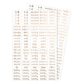 Word Stickers | Busy Bee | Champagne Gold | 2 Sheets
