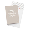 Greeting Card - Happy Birthday To You