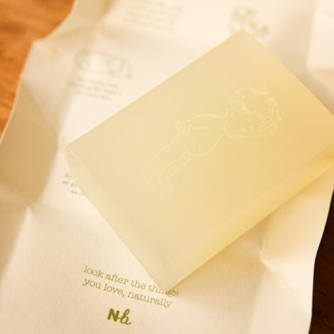 Nature Baby - Organic Soap | Chamomile and Lavender
