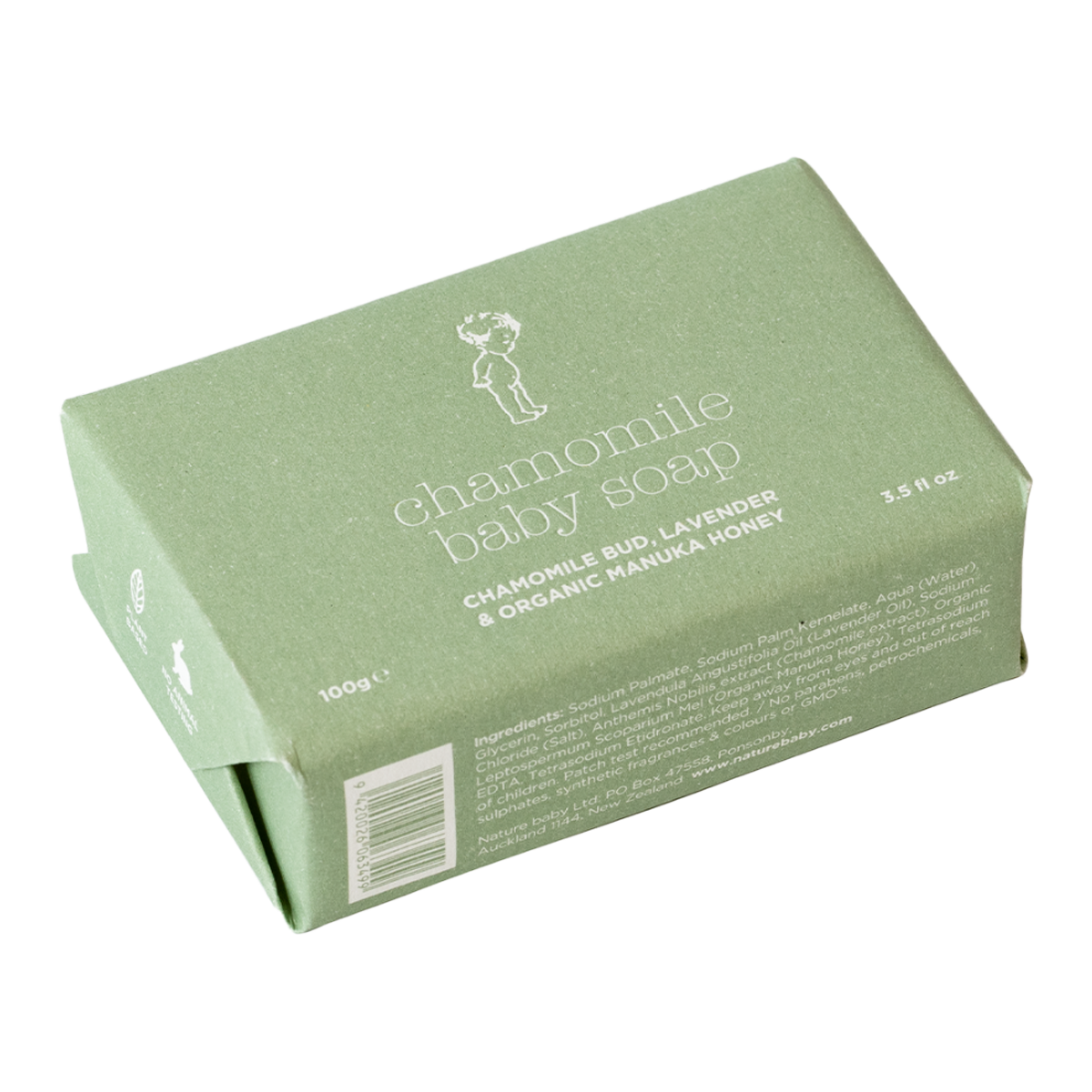 Organic Soap | Chamomile and Lavender